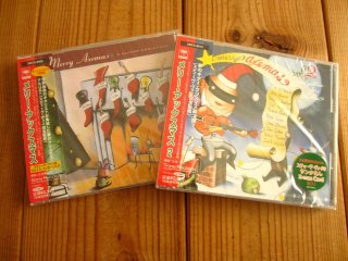 V.A. (Paul Gilbert, Nuno Bettencourt, Steve Hackett, etc