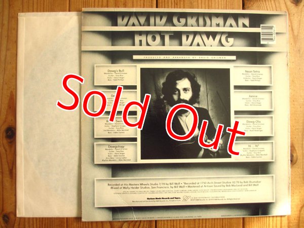画像2: David Grisman / Hot Dawg (2)