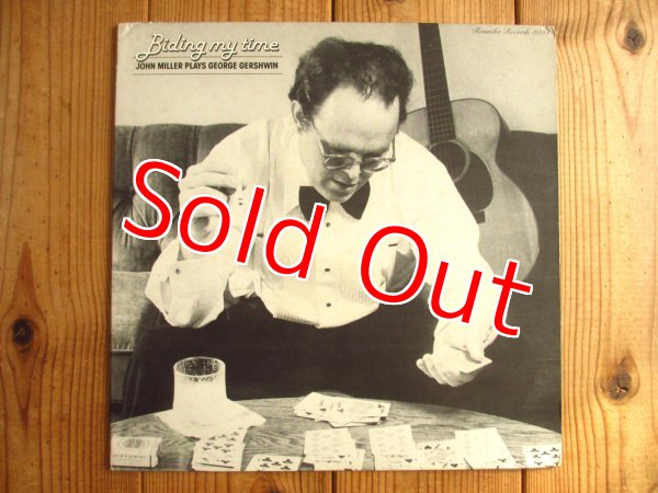 画像1: John Miller / Biding My Time - John Miller Plays George Gershwin (1)