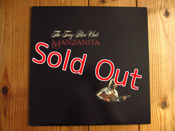 画像1: Tony Rice Unit / Manzanita (1)