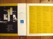 画像2: Chet Atkins / 日本の詩 = Discover Japan (2)