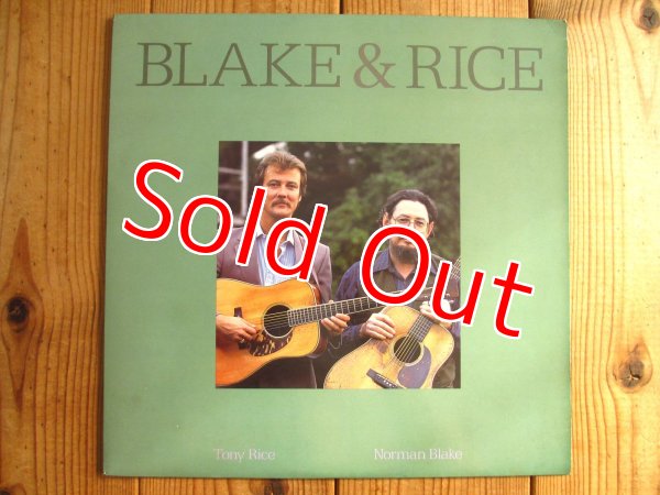 画像1: Norman Blake & Tony Rice / Blake & Rice (1)