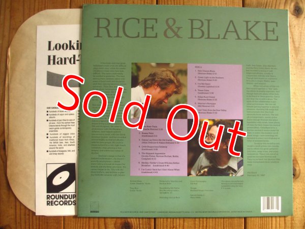 画像2: Norman Blake & Tony Rice / Blake & Rice (2)