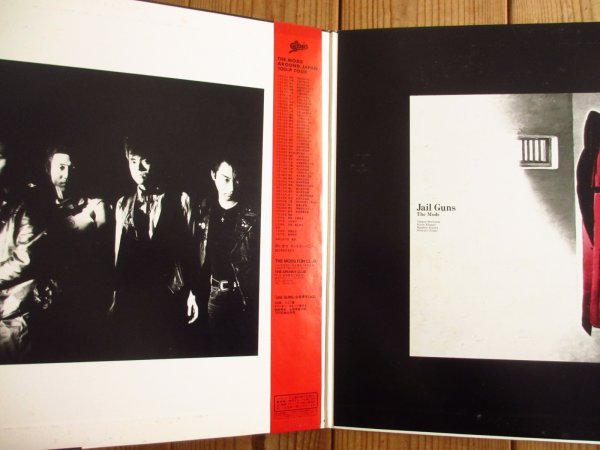 画像2: The Mods / Jail Guns (2)