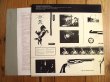 画像3: The Mods / Jail Guns (3)