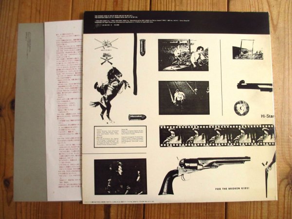 画像3: The Mods / Jail Guns (3)