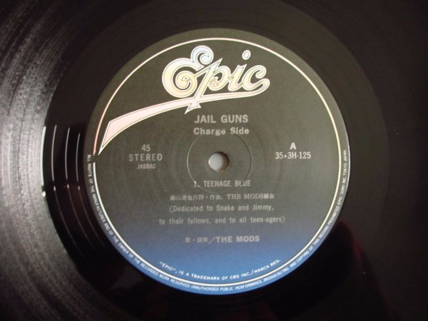 画像5: The Mods / Jail Guns (5)