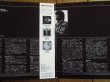 画像2: 杉本喜代志 クインテット / バビロニア・ウインド - Babylonia Wind (2)