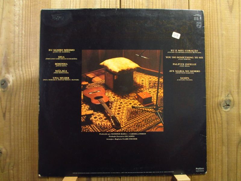 Joao Gilberto / Joao - Guitar Records