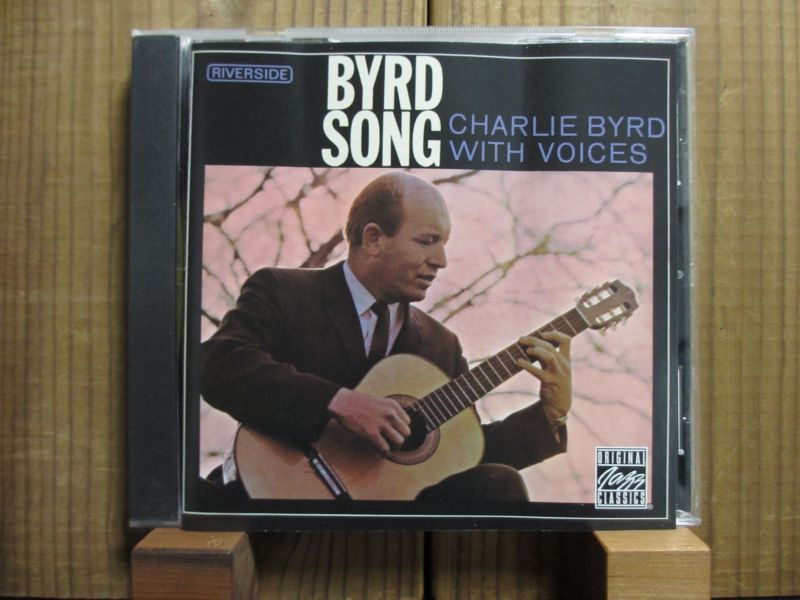 Charlie Byrd / 名盤6枚セット - Guitar Records