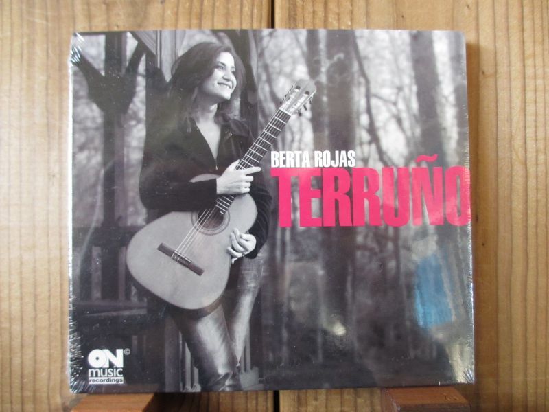 Berta Rojas / Terruno - Guitar Records