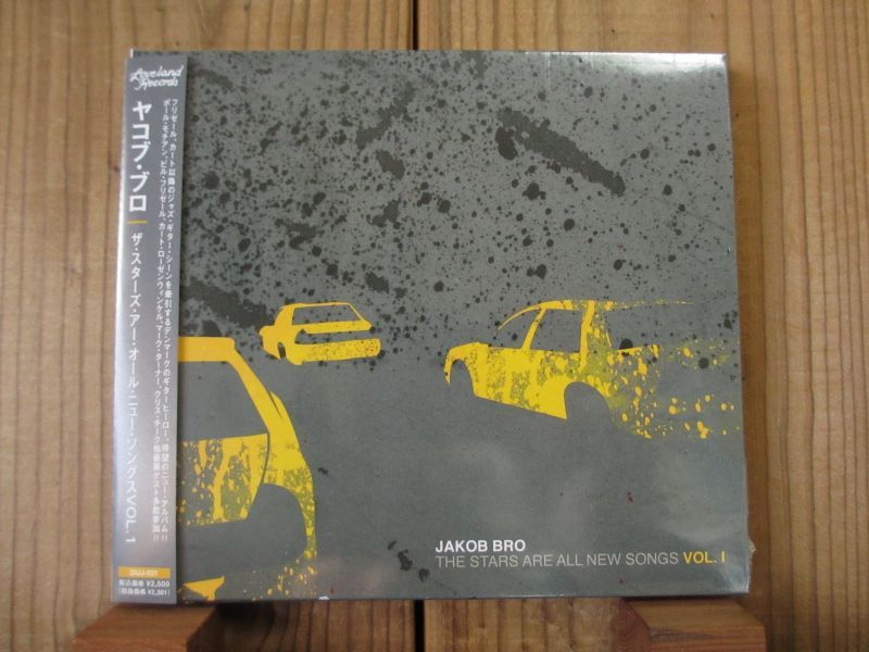 Jakob Bro / Stars Are All New Songs Vol.1                                        [Diskunion Jazz / DUJ-031]
