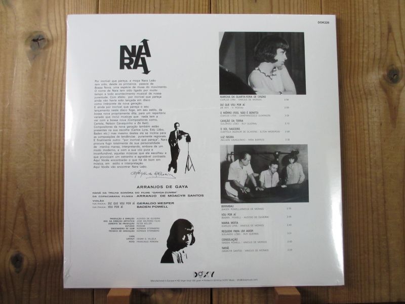 ボサノバ界のミューズ、ナラレオンの記念すべきデビュー作アナログ盤＋CD付！Nara Leao / Nara - Guitar Records