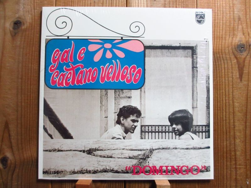 オリジナル盤 再生良好！Gal e Caetano veloso domingo LP レコード