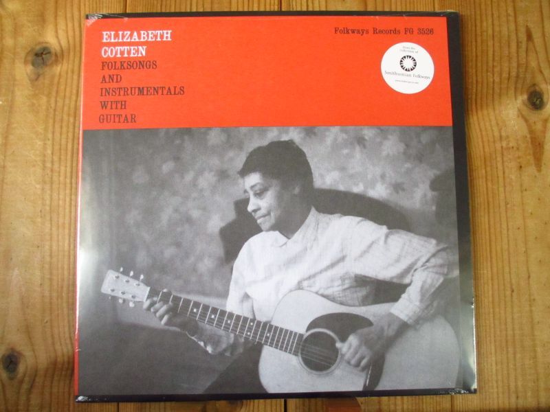 黒人女性フォーク歌手のエリザベスコットンの名作 Elizabeth Cotten Folk Songs And Instrumentals With Guitar Guitar Records