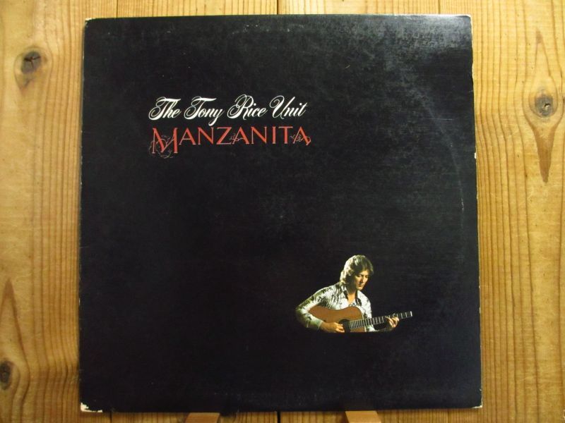 Tony Rice Unit / Manzanita - Guitar Records