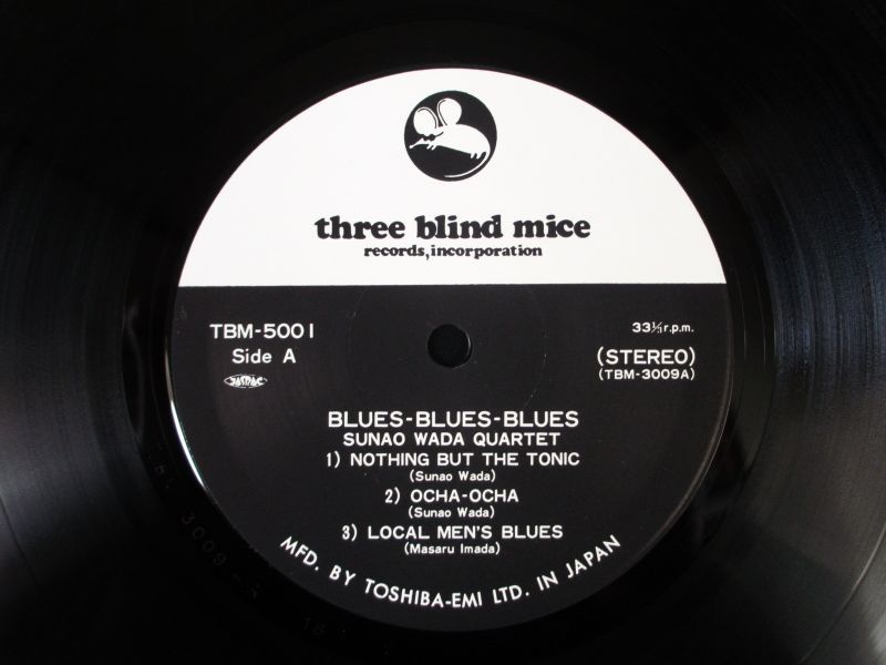WADA　Blues　カルテット:　和田直　レコード-　SUNAO　Quartet　Blues　Blues