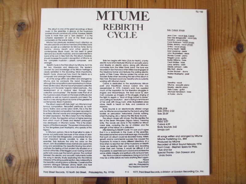 Mtume / Rebirth Cycle - Guitar Records