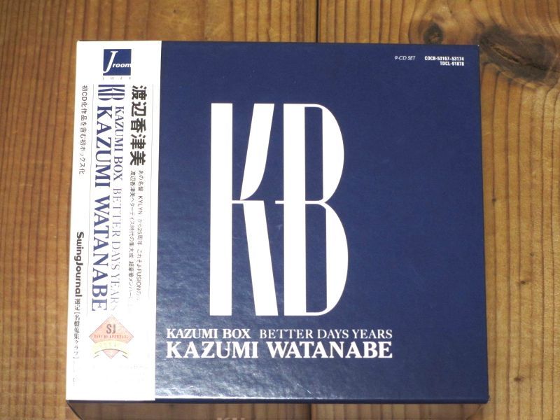 激安 KAZUMI - WATANABE KAZUMI 渡辺香津美 □【CDボックス/美品】 BOX 