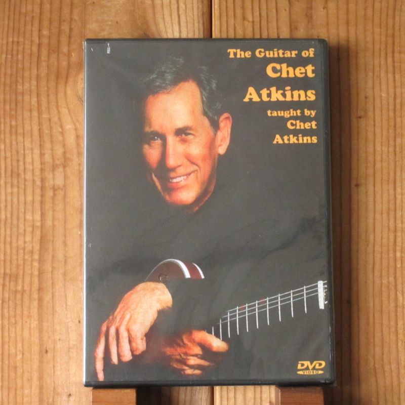 チェットアトキンスの最も人気の高い定番教則DVD！Chet Atkins / THE Guitar of Chet Atkins taught by Chet  Atkins - Guitar Records
