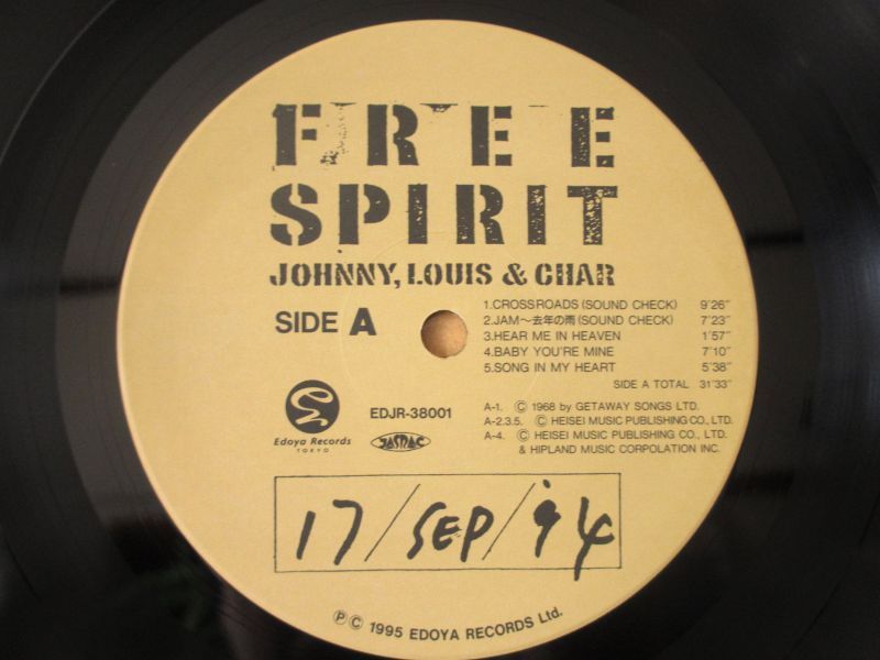 Johnny, Louis & Char / Free Spirit 1994 - Guitar Records