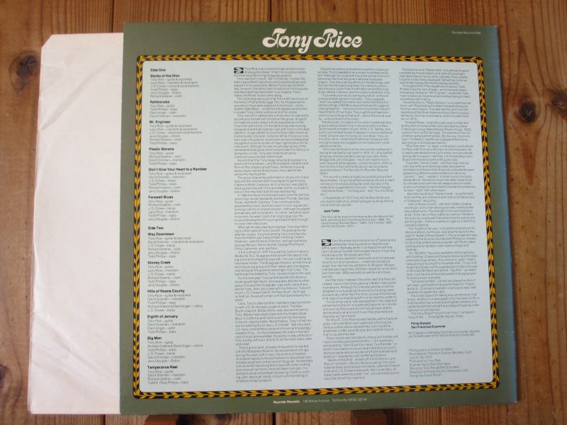 Tony Rice / Tony Rice - Guitar Records