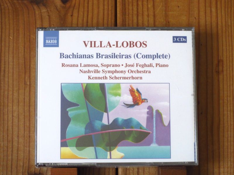 Records　Bachianas　Guitar　3枚組CD　(Complete)　VILLA-LOBOS:　brasileiras
