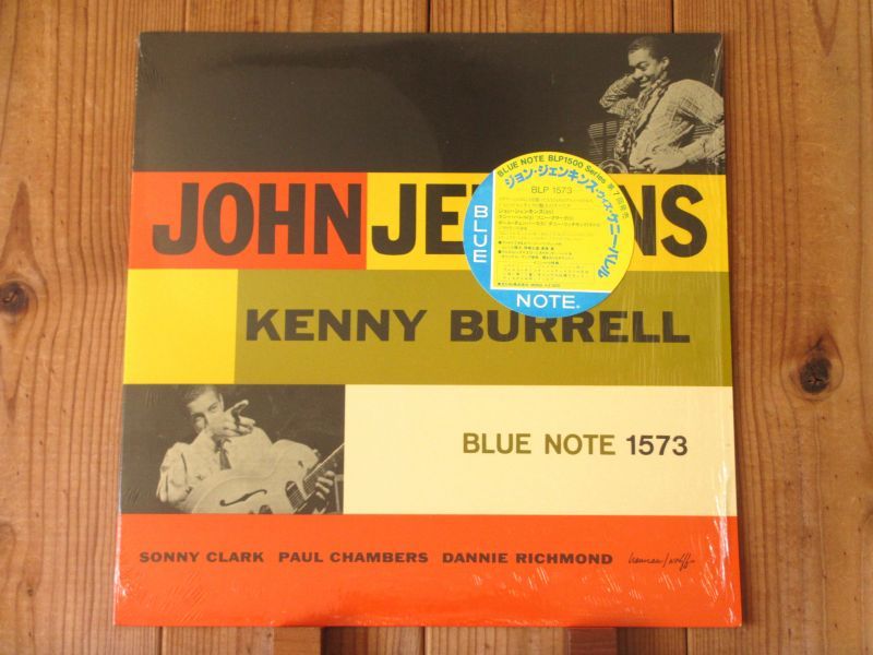 John Jenkins - Kenny Burrell / John Jenkins With Kenny Burrell