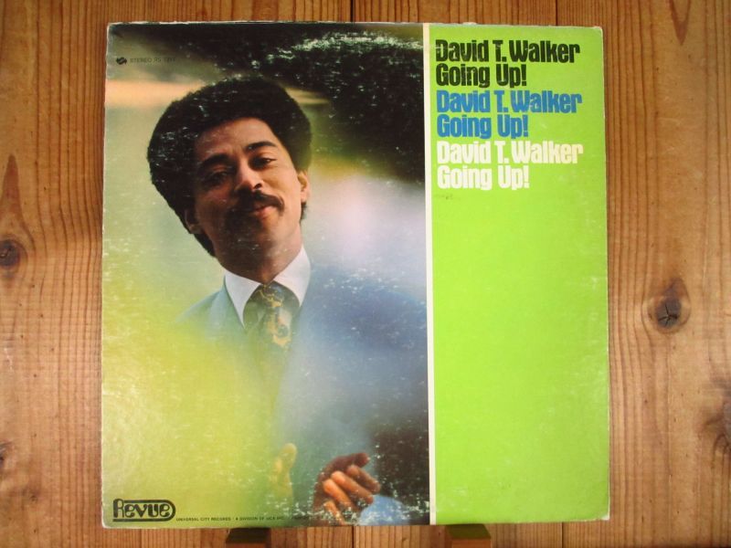 David T. Walker / Going Up!                                        [Revue Records / RS 7211]