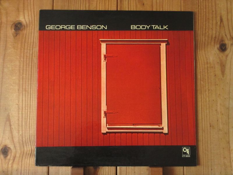 George Benson Body Talk Guitar Records