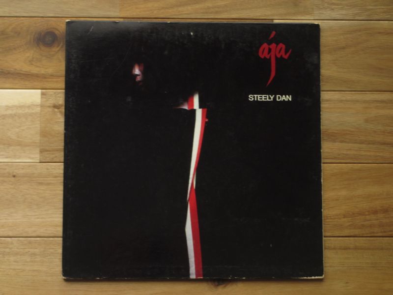Steely Dan / Aja - Guitar Records