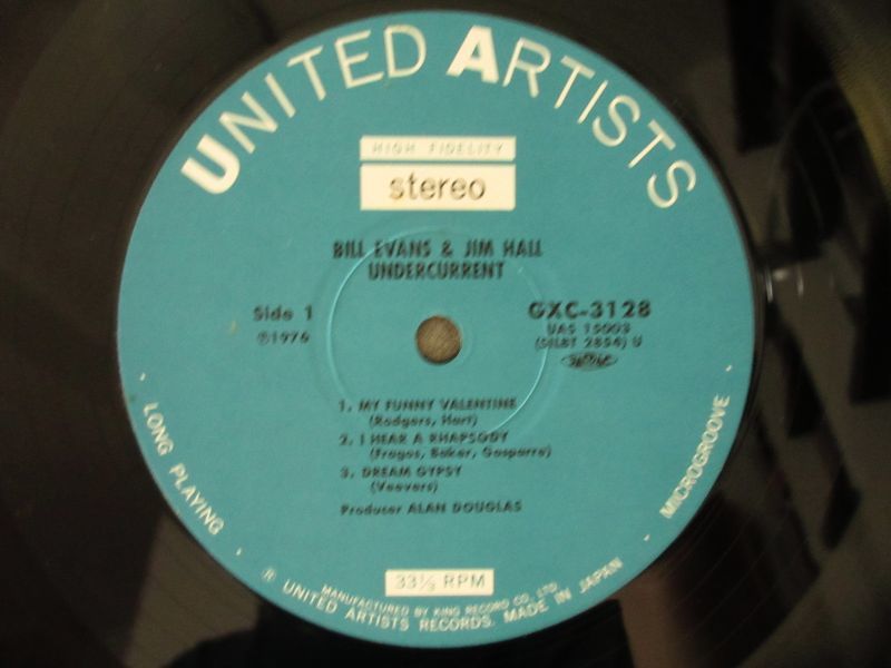 Bill Evans & Jim Hall / Undercurrent - Guitar Records
