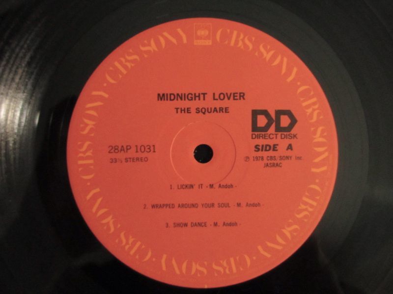 高音質マスターサウンド□The Square / Midnight Lover - Guitar Records