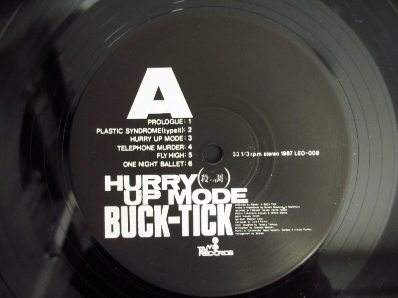 BUCK-TICK HURRY UP MODE レコード ハリーアップモード - 国内アーティスト