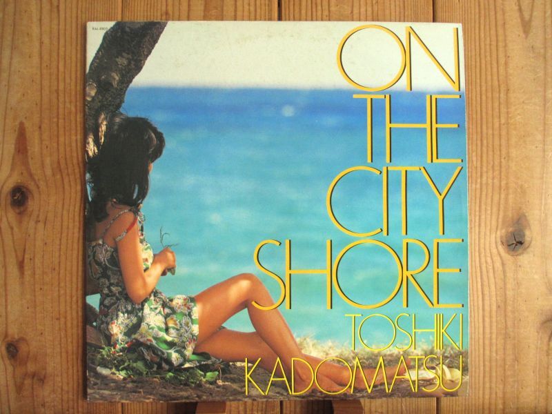 角松敏生 / On The City Shore - Guitar Records