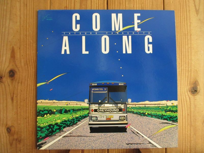 山下達郎 / Come Along - Guitar Records