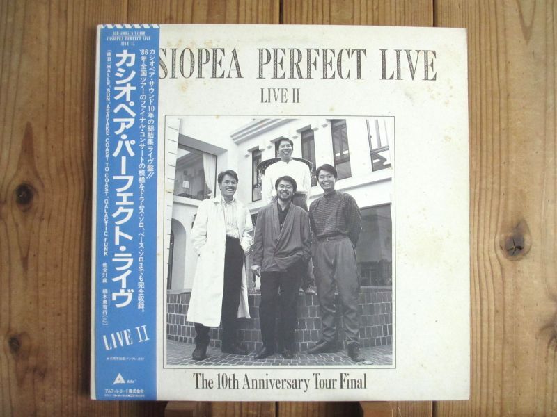 カシオペア / Perfect Live - Live II レコード - 邦楽