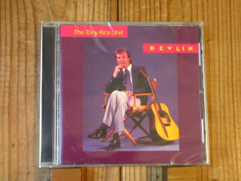 トニーライスの最も人気の高いインスト名演コンピレーション・アルバムが入荷！Tony Rice / Devlin - Guitar Records
