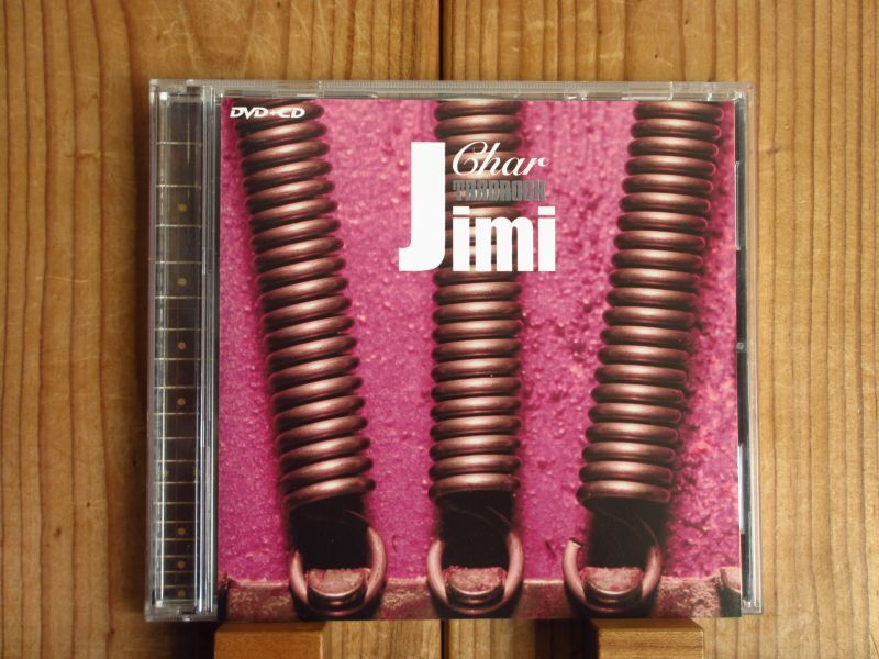 Char / TRADROCK ”Jimi” by Char（DVD＋CD） - Guitar Records