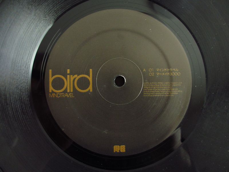 Bird / Mindtravel - Guitar Records