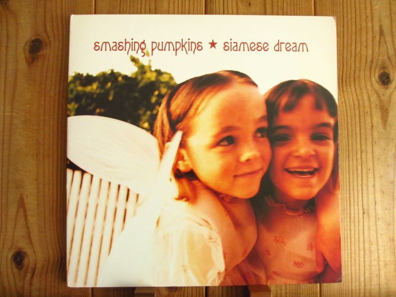 Smashing Pumpkins Siamese Dream  LP レコード