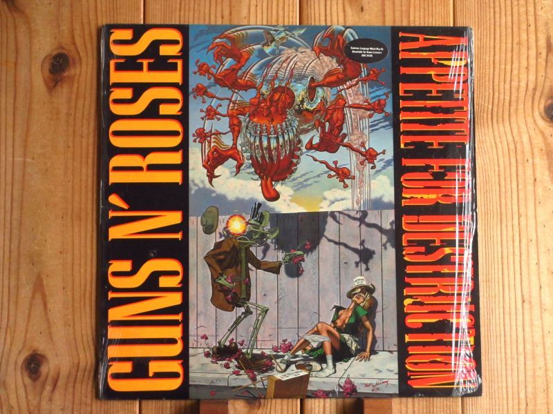 Guns N' Roses / Appetite For Destruction - Guitar Records