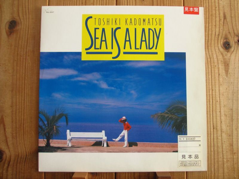 レア見本盤！□角松敏生 / Sea Is A Lady - Guitar Records