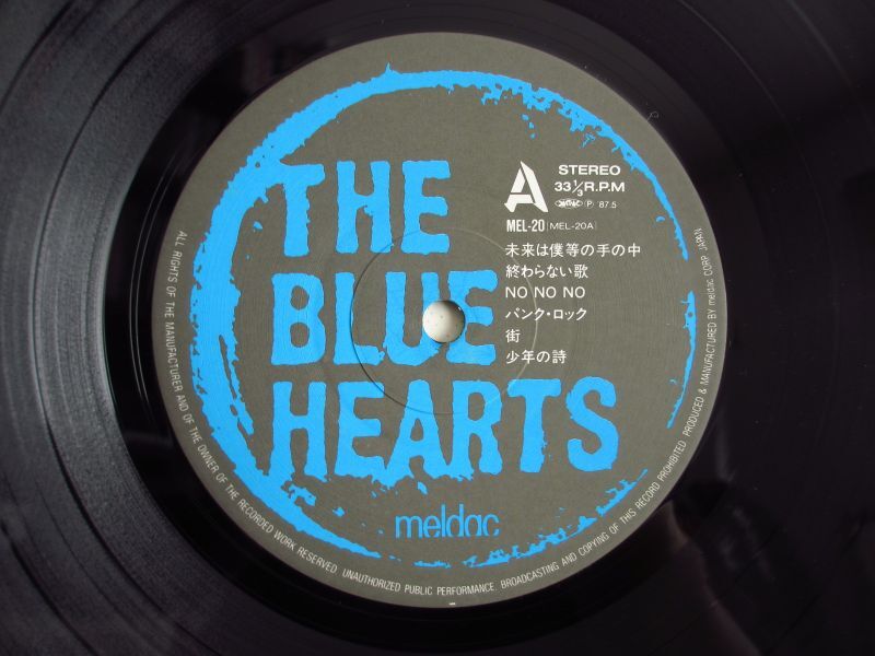 The Blue Hearts / The Blue Hearts - Guitar Records