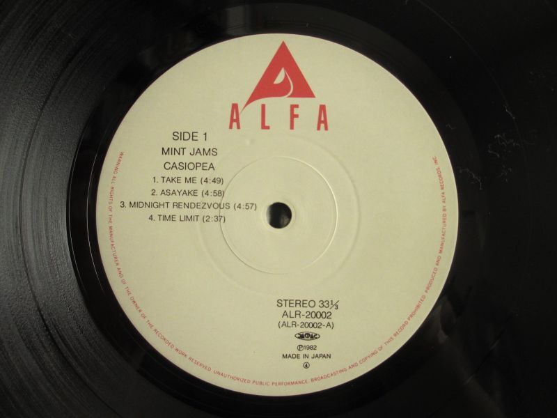 Casiopea カシオペア Mint 見本盤レコード Jams ミントジャムス