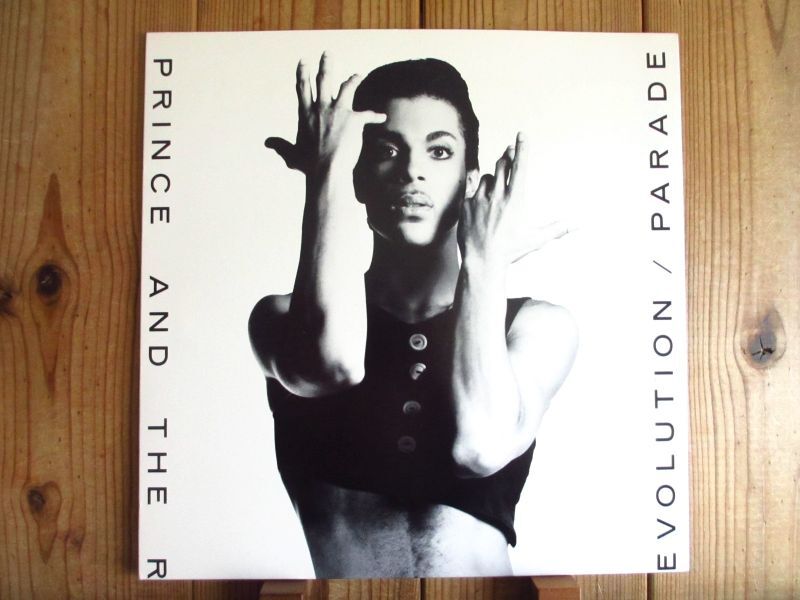 Prince And The Revolution / Parade Guitar Records