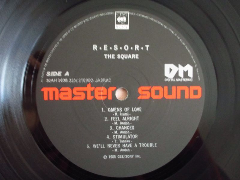 7090 Audio Machine」Square Record - www.stedile.com.br