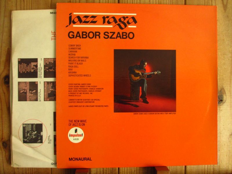 Gabor Szabo / Jazz Raga