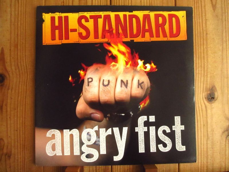Hi-Standard / Angry Fist