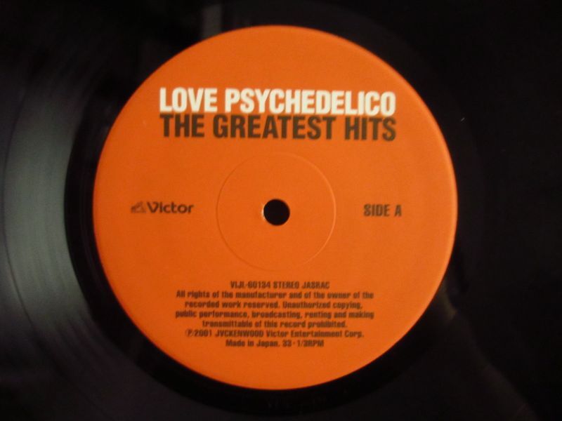 Love Psychedelico / The Greatest Hits